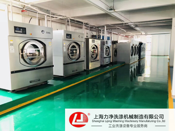 宾馆洗涤设备是否已处在快速发展阶段?已推荐 宾馆洗涤设备是否已处在快速发展阶段?已推荐