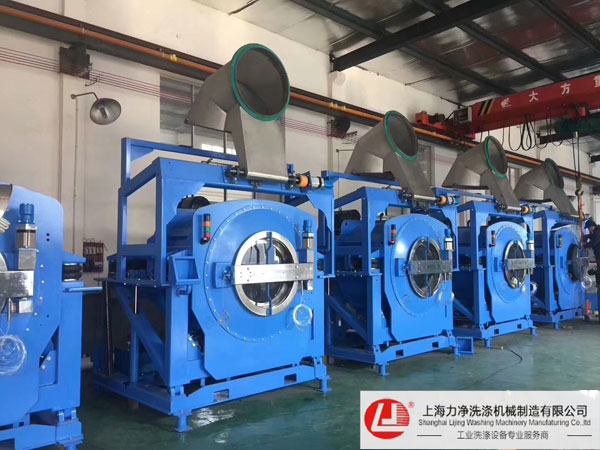 上海力净全自动工业洗衣机工作原理？故障检修方法？已回答
